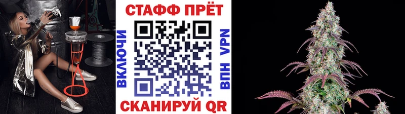 Амфетамин Кочубеевское