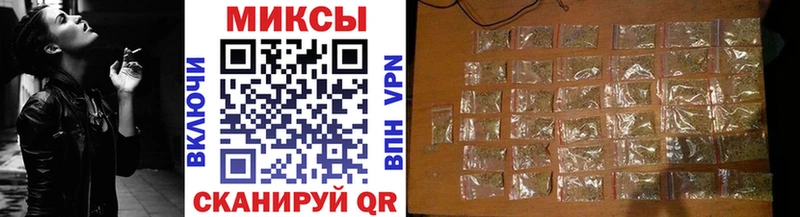 Купить где  Кочубеевское  Бутират жидкий экстази 