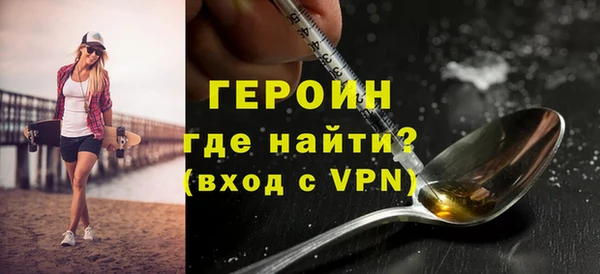 mix Верхний Тагил