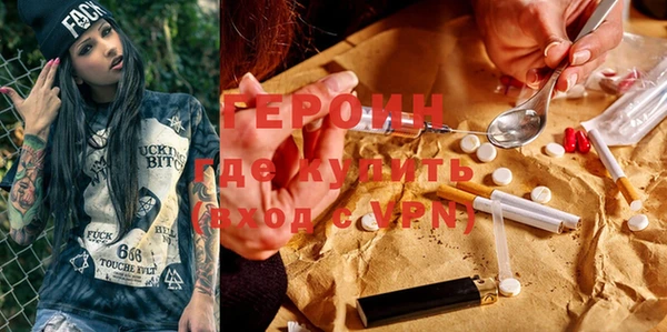 mix Верхний Тагил