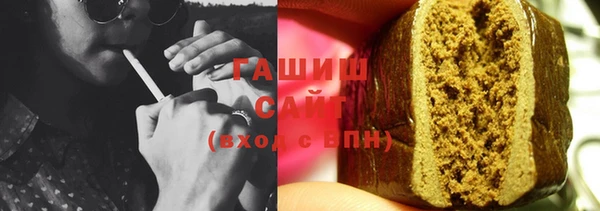 PSILOCYBIN Верея