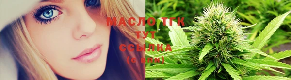 PSILOCYBIN Верея
