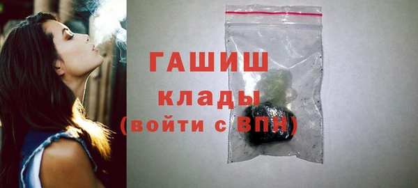 mix Верхний Тагил