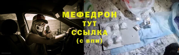 PSILOCYBIN Верея