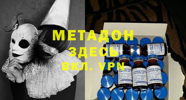 PSILOCYBIN Верея