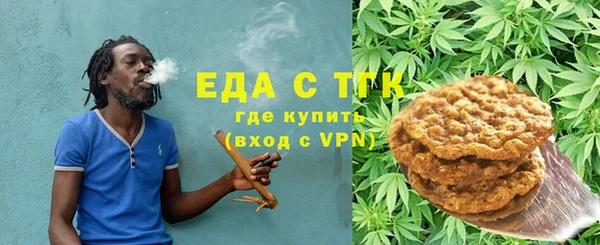 PSILOCYBIN Верея