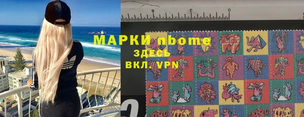mix Верхний Тагил