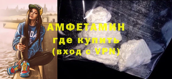 mix Верхний Тагил