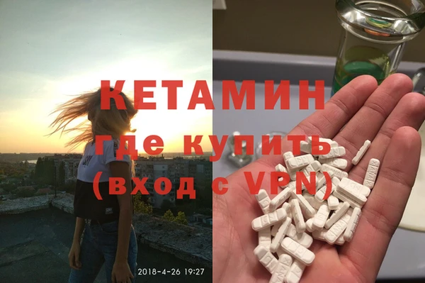 mix Верхний Тагил