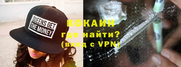 PSILOCYBIN Верея